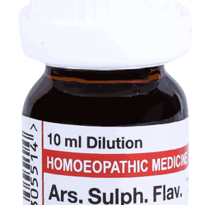  Ars. Sulph. Flav. 10M