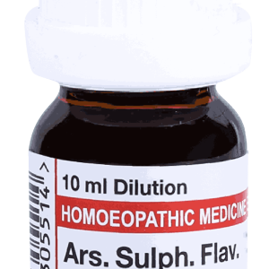  Ars. Sulph. Flav. 1M