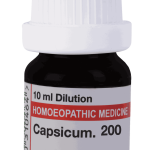  Capsicum 200