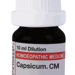  Capsicum Cm