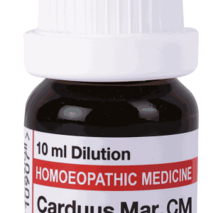  Carduus Mar Cm