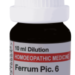  Ferrum Pic  6