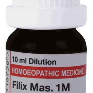  Filix Mas  1M