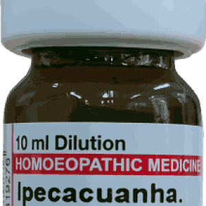  Ipecacuanha  6