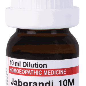  Jaborandi  10M
