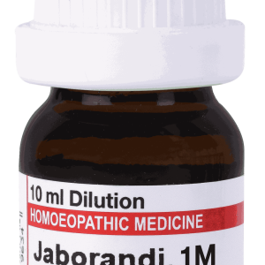  Jaborandi  1M