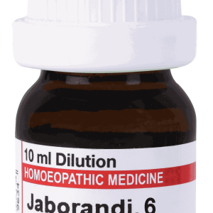  Jaborandi  6