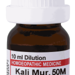  Kali Mur  50M