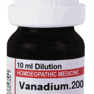  Vanadium  200